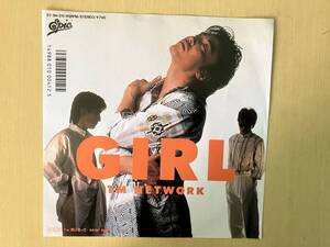 TMNETWORK :GIRL