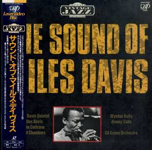 B00178476/LD/マイルス・デイヴィス・クインテット「The Sound of Miles Davis 1959 (1990年・VPLR-70121・ハードバップ)」