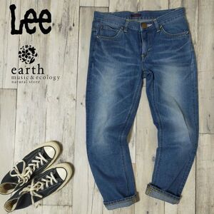 ☆Lee × earth music&ecology リー×アースミュージック＆エコロジー☆LL1211 USED加工 ストレート デニム レディース （M) S908