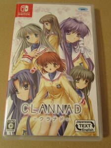 Switch CLANNAD クラナド