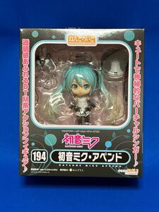 ねんどろいど 194 初音ミク・アペンド 未開封品