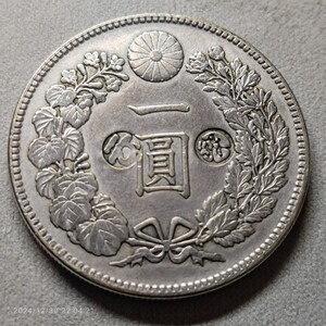 一圓銀貨 明治27年 稀少 刻印あり 日本古銭 銀貨 １円銀貨　大型銀貨　貿易銀