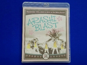 ARASHI BLAST in Hawaii(Blu-ray Disc)