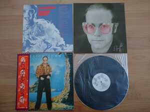 ★エルトン・ジョン Elton John★カリブ Caribou★LPレコード★帯付★ジャケット等汚れあり★見本盤★中古品★SAMPLE★Promo★OBI