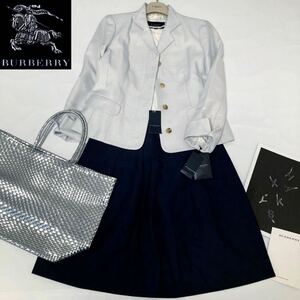 ★大きいサイズ★新品タグ付★バーバリー BURBERRY 42・40/11号/L シルク混ジャケット&シャドーチェックスカートスーツ 通勤 定価130,000円