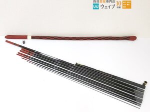 がまかつ がま渓流 スーパートラウト タイプX 85-90 ※前オーナー名入り