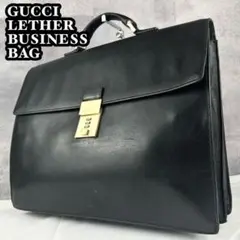 A4可 大人気 GUCCI レザー ビジネスバッグ 黒  ダイヤルロック