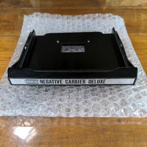 LUCKY fujimoto「negative carrier 35mmフイルム用」