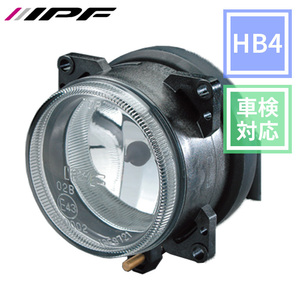 ハロゲン フォグランプ HB4 直径80mm 3200K 純正色 12V 車検対応 マルチリフレクター クリアレンズ IPF 送料無料