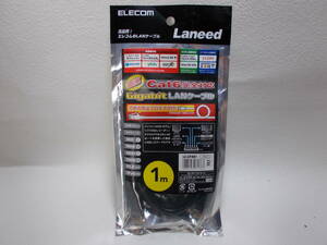 ELECOM LANケーブル CAT6 Gigabit プロテクタ付き 1m ブラック 【PlayStation 4 対応】 LD-GP/BK1 a-4