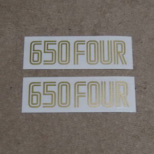 650FOUR　サイドカバーステッカー　ゴールド　650フォア　デカール