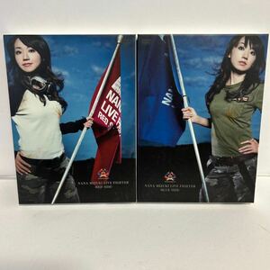 DVD 水樹奈々 計2枚セット NANA MIZUKI LIVE FIGHTER RED SIED BLUE SIDE 赤　青　2008 砂漠の海　COSMIC LOVE 空時計【KAMI9-032903】