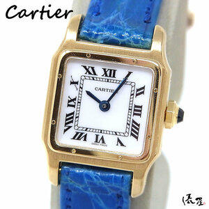 【カルティエ】K18 サントス デュモン SM 手巻き OH済 750 ヴィンテージ レディース 腕時計 Cartier Santos 俵屋