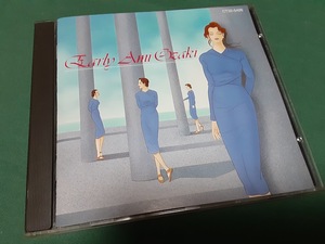 尾崎亜美◆『アーリー』ユーズドCD