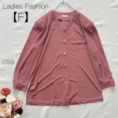 Ladies Fashion【F】レトロジャケット　肩パッド　日本製　ボタン