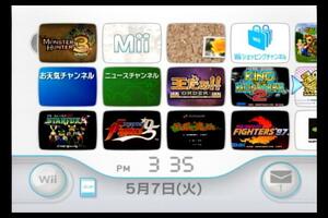 Wii本体のみ 内蔵ソフト29本入/王だぁ!/KOF95&97/KOM2/FF456/FE聖戦/トレジャーハンターG/マリオテニスゴルフカート64/月風魔伝/神トラ/他