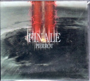 【1999年当時CD】PIERROT★FINALE