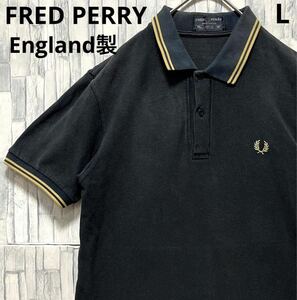 FRED PERRY フレッドペリー ワンポイントロゴ 刺繍 ポロシャツ L 半袖 ブラック イングランド製 英国製 鹿の子 リブライン フェード