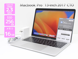 Apple Macbook Pro 13-inch,2017 Thunderbolt3ポート×2 CTO WPS Office Core i5 7360U 2.3GHz メモリ 16GB SSD 256GB Cランク Z78H