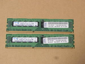 ■IBM純正/Samsung PC3-10600R 2GBx2枚セット X3250M3 X3650M2等 49Y1443 47J0154 (DDR765)