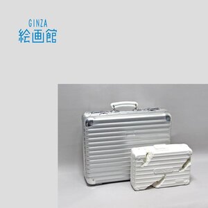 【GINZA絵画館】ダニエル・アーシャム　オブジェ「ERODED　SUITCASE」RIMOWAコラボ・限定版・アタッシェケース・現代美術　J48G1E6W7A4X3M