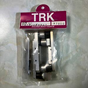 TRK ２１用フローティングマウント（モノ用）