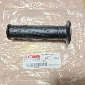 【新品】ヤマハ純正 YB125SP/YB125Z/XTZ125 左グリップ 5VL-F6241-00　/検索用 ハンドル YBR125 YBR125K YBR125KG YBR125G