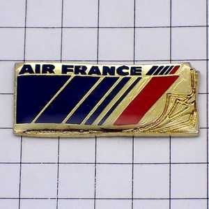 ピンバッジ・エールフランス航空のチケット券 AIR-FRANCE ALBERTVILLE 1992 SAVOIE◆フランス限定ピンズ