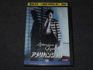 DVD アメリカン ジゴロ American Gigolo リチャード ギア