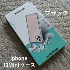 未使用✨IPhone13mini専用ケース　ブラック