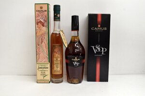 [rmm1] 未開栓 ブランデー 2本セット CAMUS COGNAC カミュ コニャック VSOP ELEGANCE Josephine 700ml 350ml 40%×2本 古酒・同梱不可