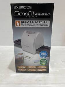 【通電確認済】中古品　exemode エグゼモード　フィルムスキャナー　ScanBit FS-520 箱付き　説明書アリ