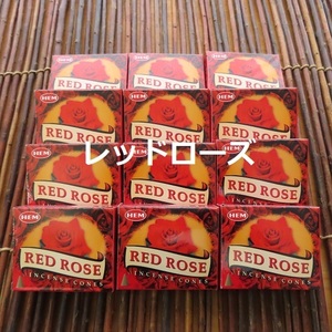 〓　新品　〓　お香　〓　HEM レッドローズ コーンタイプ 12箱セット 〓 Red Rose Cone