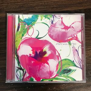 B490 帯付 中古CD100円 JUJU 明日がくるなら