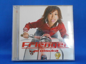 CD/大塚愛(おおつかあい)/Frieger(フレンジャー) [CD+DVD]/中古/cd19970