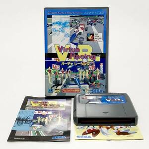 セガ メガドライブ バーチャレーシング 箱説・チラシ付き 痛みあり 動作確認済み Sega Mega Drive Virtua Racing CIB Tested Yu Suzuki