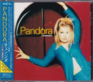 PANDORA / CHANGES 国内盤ＣＤ