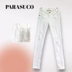 【PARASUCO】デニムレジェンド (24) エンボス加工 ストレッチ