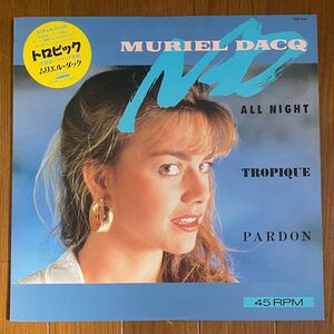 ★試聴有★Muriel Dacq - All Night / Tropique★★★12"★★★