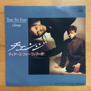 ティアーズ・フォー・フィアーズ TEARS FOR FEARS チェンジ CHANGE 45