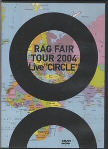 DVD★RAG FAIR／TOUR 2004 Live ”CIRCLE” ★送料180円