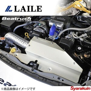 レイル / LAILE Beatrush インテークキット 86 ZN6 エアクリ サクションS96400SPS 【 送料無料 】