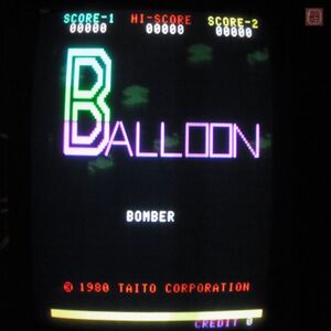 1円〜 タイトー/TAITO TT バルーンボンバー カラー BALLOON BOMBER 動作確認済【20