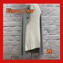 匿名配送‼️☆8508P☆ Eimee Law ロングスカート