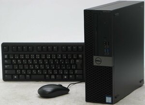 DELL Optiplex 5050-7700SF ■ i7-7700/16GB/DVDマルチ/HDMI/DisplayPort/第7世代/Windows10 デスクトップ