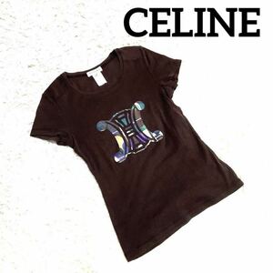 美品 CELINE セリーヌ Tシャツ トリオンフ 半袖 ビッグロゴ レディースプリント　ストレッチ素材　カットソー　クールネック　ブラウン