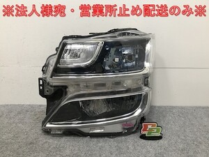 ワゴンR/FZ/フレア/XS/ハイブリット MH55S/MH95S/MJ55S/MJ95S 純正 前期 左 ヘッドライト LED レベライザー 100-59375 35320-63R10(132281)