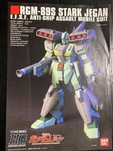 即決価格★匿名配送★説明書　ガンプラ　HG　スタークジェガン　★RGM-89S STARK JEGAN★