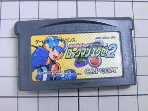 【任天堂｜GBA｜ソフトのみ】ロックマンエグゼ２