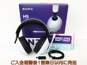 【1円】SONY INZONE H9 ワイヤレスノイズキャンセリングゲーミングヘッドセット 動作確認済 D11-169jy/G4